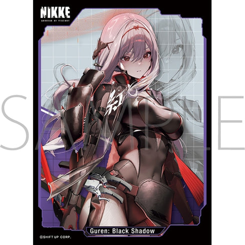 『勝利の女神:NIKKE』きゃらスリーブコレクション マットシリーズ「紅蓮:ブラックシャドウ」(No.MT2058)